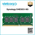 d4es03-8g-1.webp